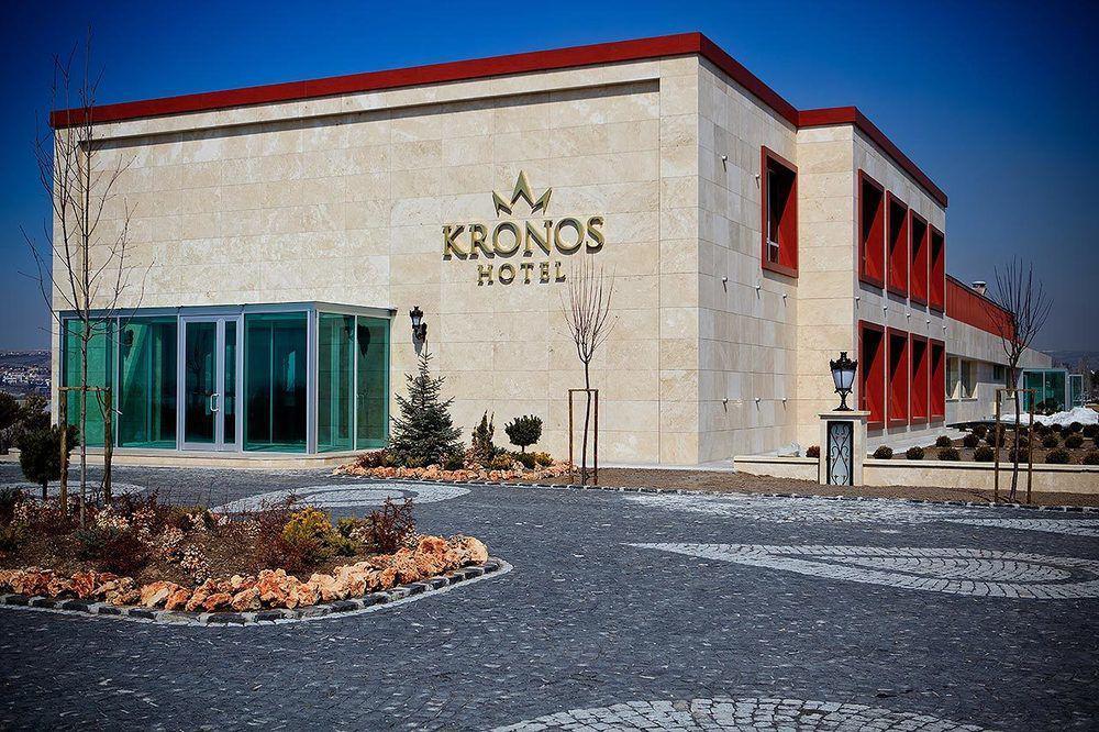 Kronos Hotel Golbası エクステリア 写真